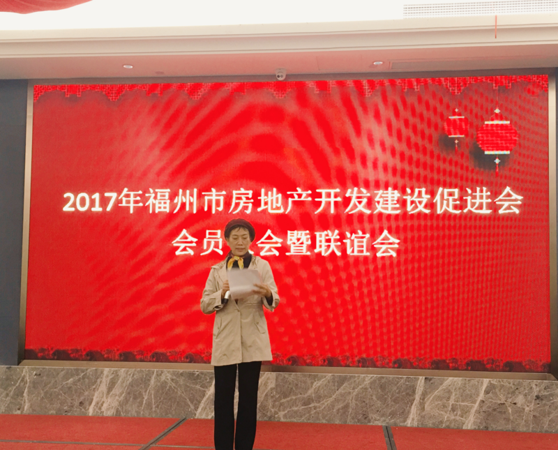 青楼虐孕延产塞延产棒_延产堵产口文_二会房地产